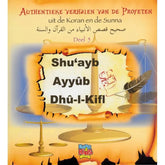 Kinderboek cover met authentieke verhalen van Shu Ayb Ayyub en Dhul-l-Kifl